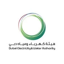 Dubai Electricity and Water Authority (DEWA) logo