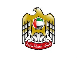 United Arab Emirates government emblem